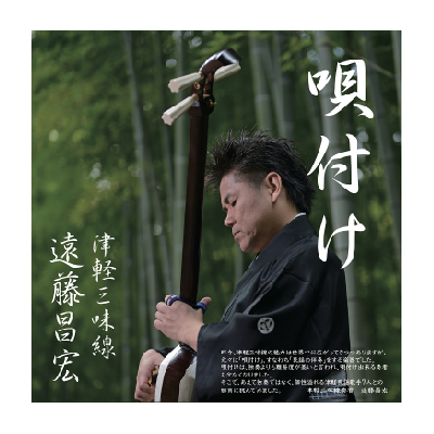 新品　今週のどんだんず　CD DVD album ラジオ　帯付き 今週のどんだんず グレイテストヒッツ1 | RABオンラインショップ
